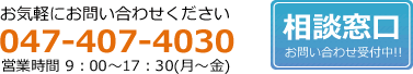 税理士法人フロイデ
